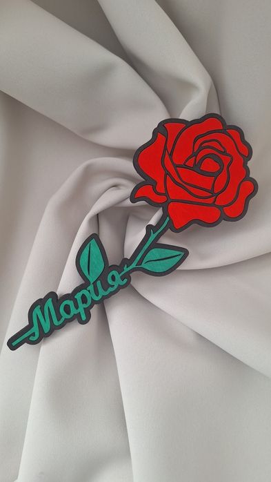 Дървена роза с име