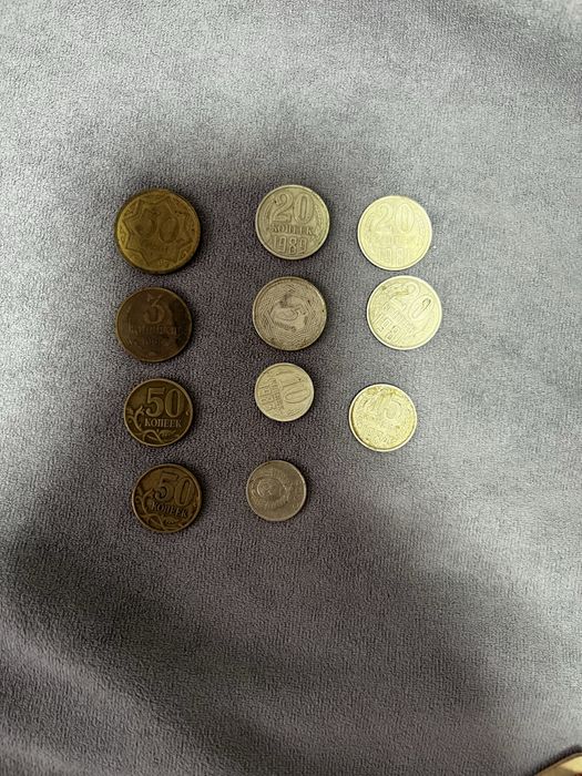 Монеты 1 рубль советские