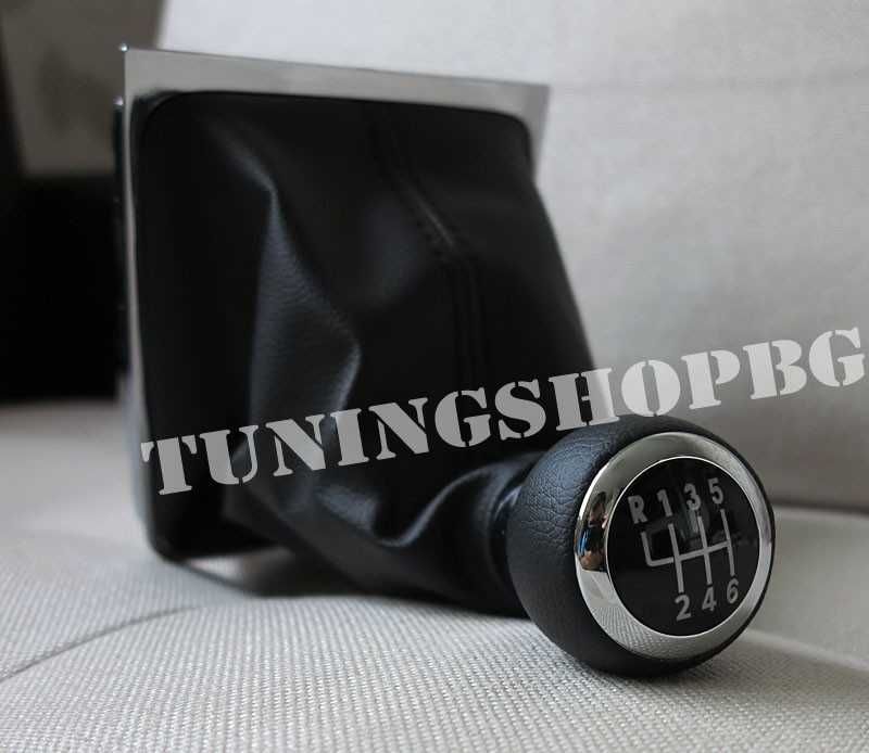 Топка и маншон кожа за VW Passat Пасат Б7 B7 6 скорости