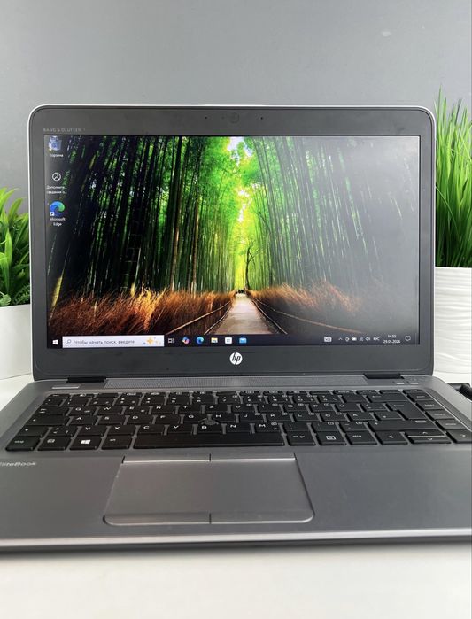 Ноутбук Hp core i7/7 пок