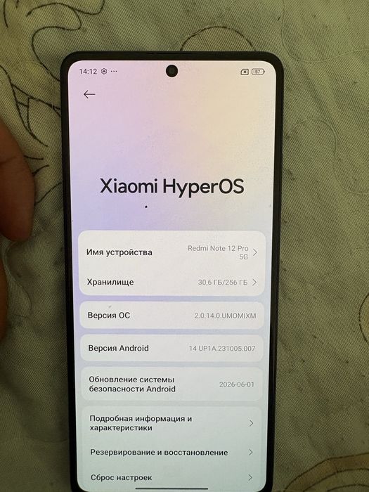 Продам Редми нот 12про 5G