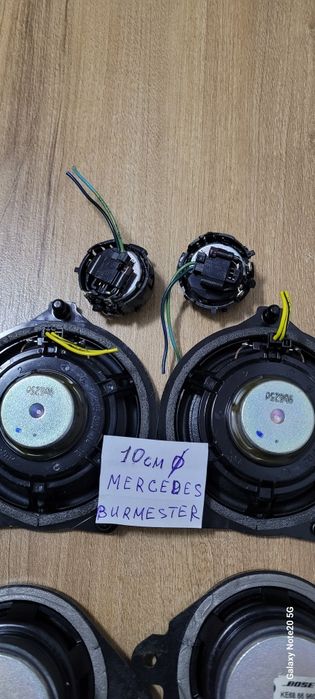 Difizoare Bose, Bang&Olufsen,Burmester,Alpine. Kenwood