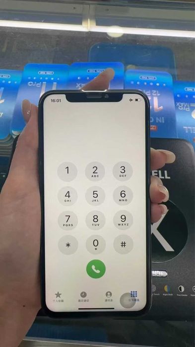 Iphone 12 pro sotiladi