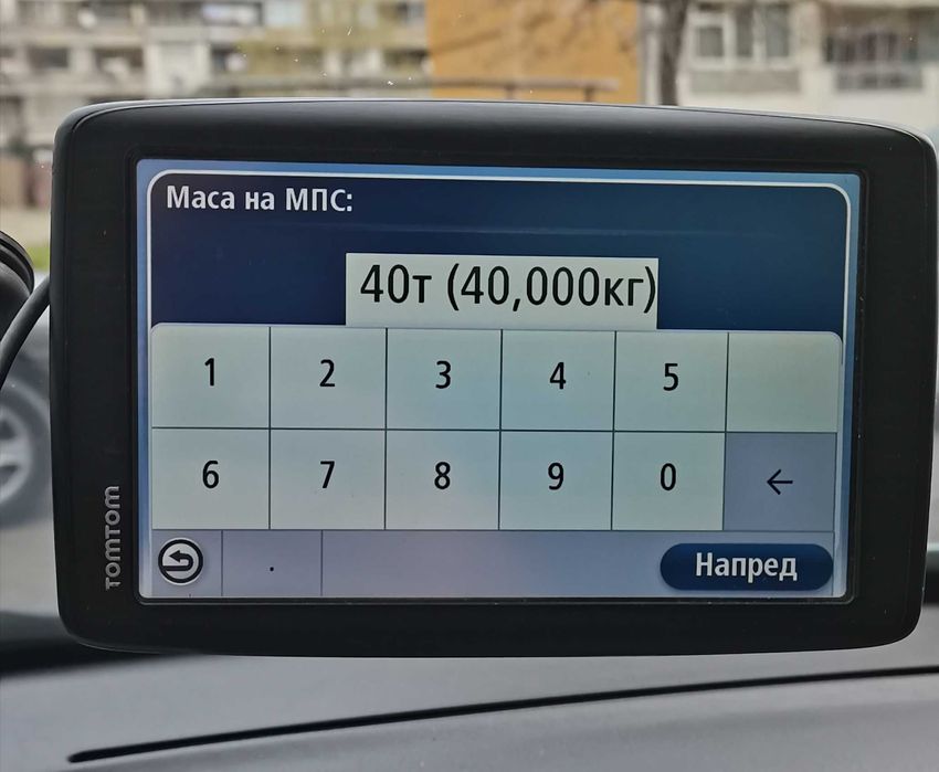 Навигация за камион 6.5 инча Том Том 60 с нови карти на Европа