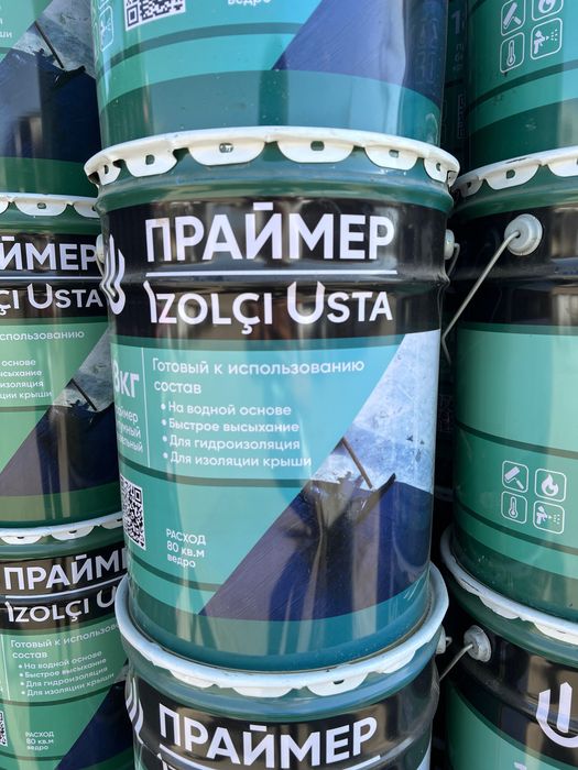 Palizol bitum mastika praymer gudron membrana