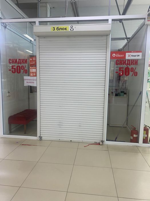 Үй сатылады Курмышта