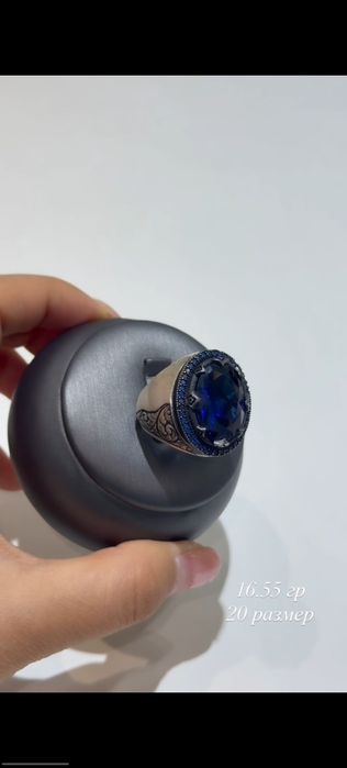 Серебро кольцо мужской кумуш925