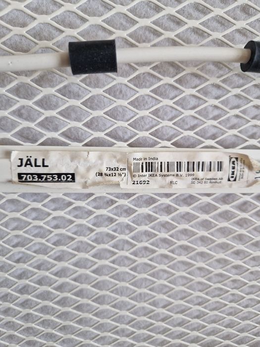 Гладильная доска IKEA
