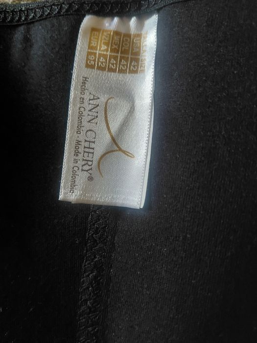 Корсет утягивающий