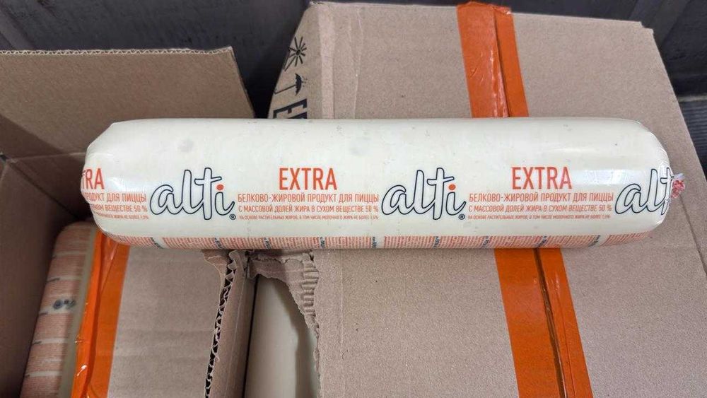 Моцарелла для пиццы ALTI 50%