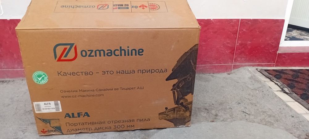 Tarsofka SOTILAD HOLAT YANG  TURETSKIY Akfa Chilar uchun
