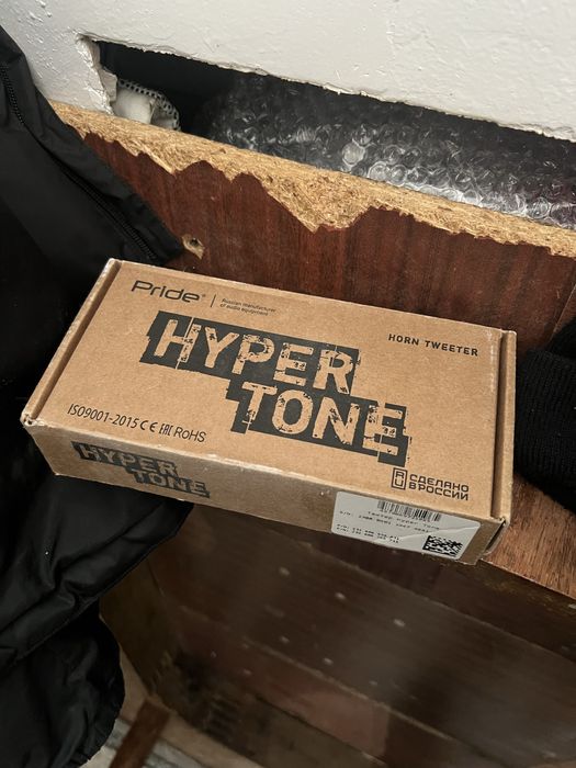 Продам Прайд твитер