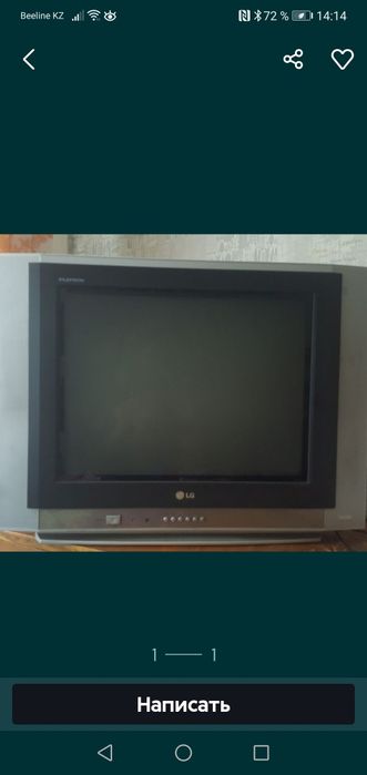 Срочно продам большой телевизор.