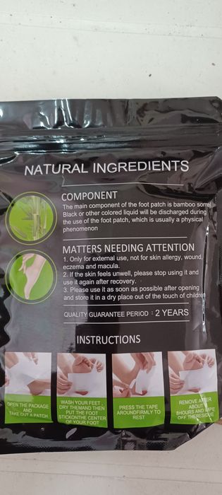 Лепенка за прочистване на тялото,детоксикация,пластир за детоксикация