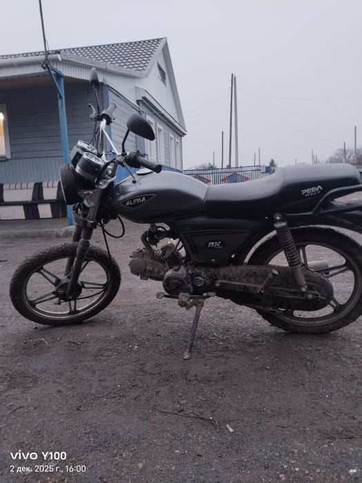 Продаю мопед Alpha peda RX 125