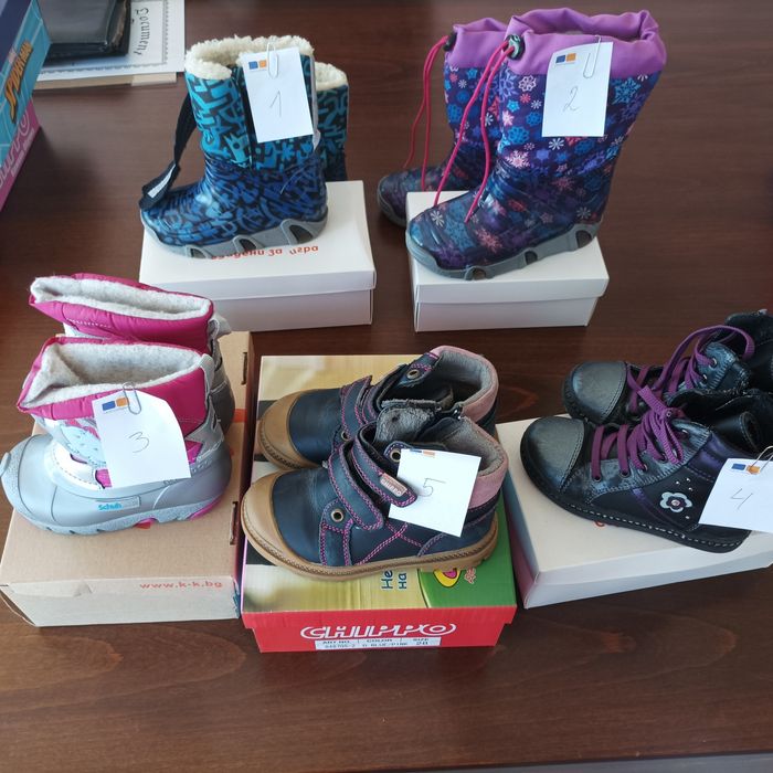 Детски маратонки,ботуши и обувки