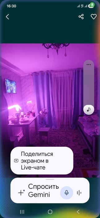 Продаеися 1 комнат квартира...