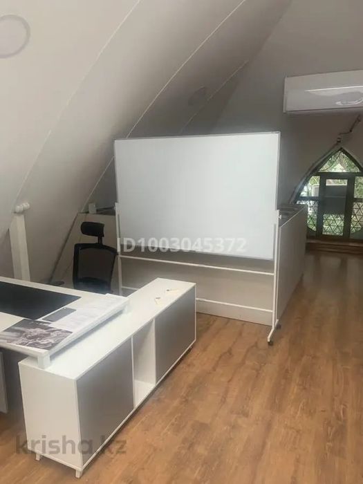 Комплект офисной мебели