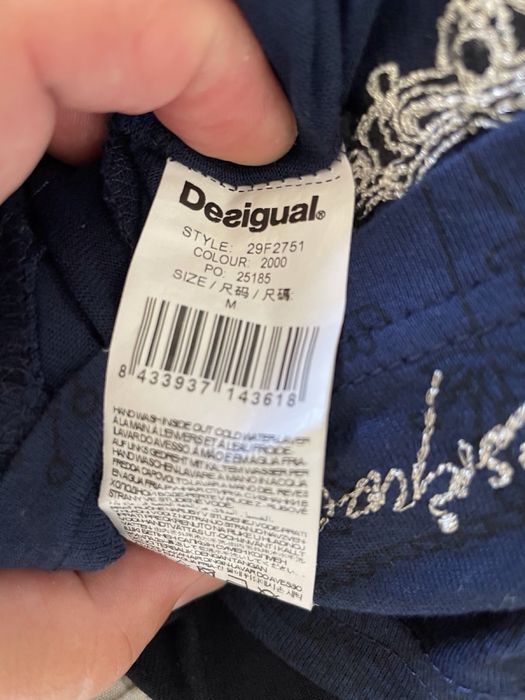 Desigual/лятна пола +подарък