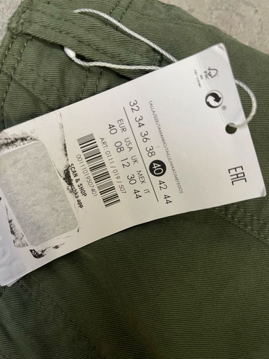 Bershka карго брюки