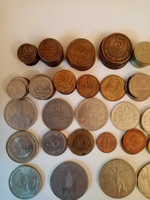 Монеты 10 руб.Города России