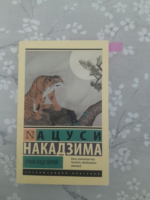 Продам книги недорого