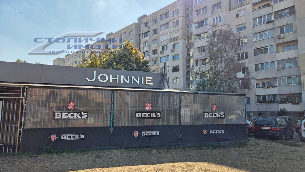 Дава се под наем Магазин в София, Дружба 2 - 115 кв.м за 816 € - Снимка #1