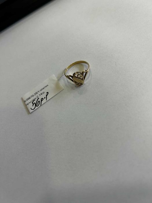 златен пръстен 2.14 гр    06670-25