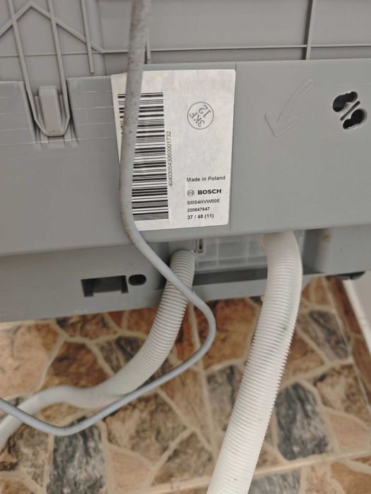 Съдомиялна BOSCH SMS4HVW00E