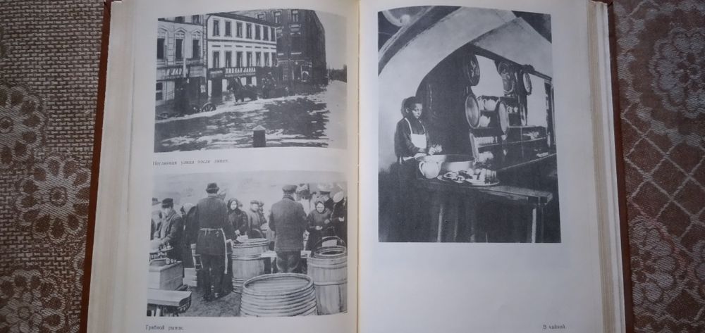 Книги. Разные. Учебники. Словари.