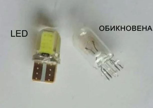 Авто лед-крушки Т10, (за плафони, багажник, жабка и др.) Без грешки