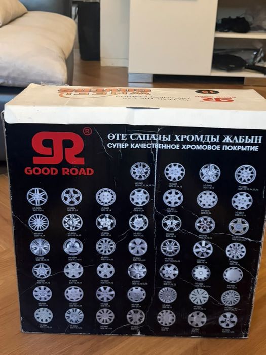 Продам универсальные колпаки