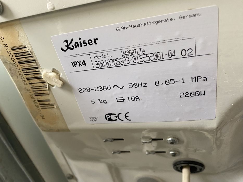 Стиральная машина