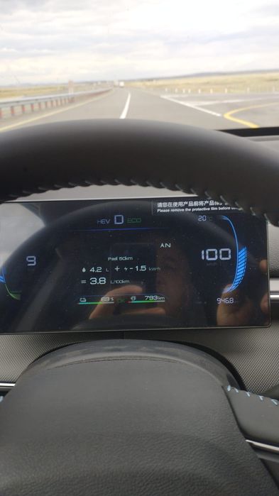 Продам авто BYD Destroyer 05