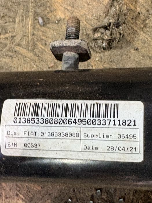 Fiat Ducato 2.3d 120кс multijet 2021 година Кормилна Рейка