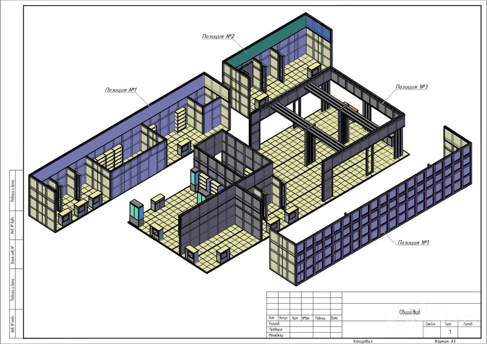 Mebel va konstruksiya uchun 3D Dizayn va 2D Chizmalar