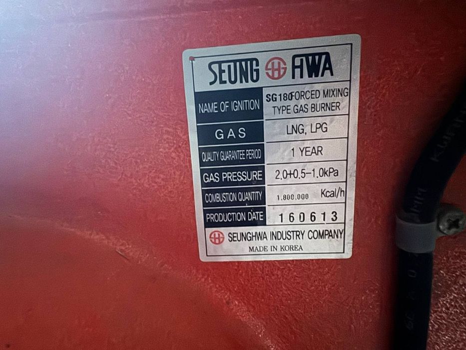 Baltur горелкалари 50квт - 6600 гача