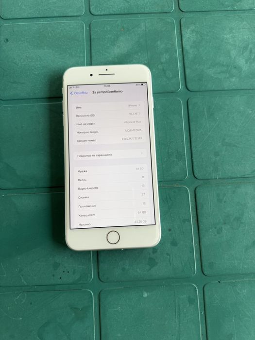 Възможен бартер/Iphone 8 Plus 64GB Бял