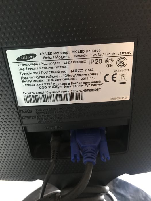 Монитор Samsung продам
