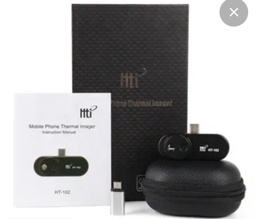 Тепловизор HT-102
