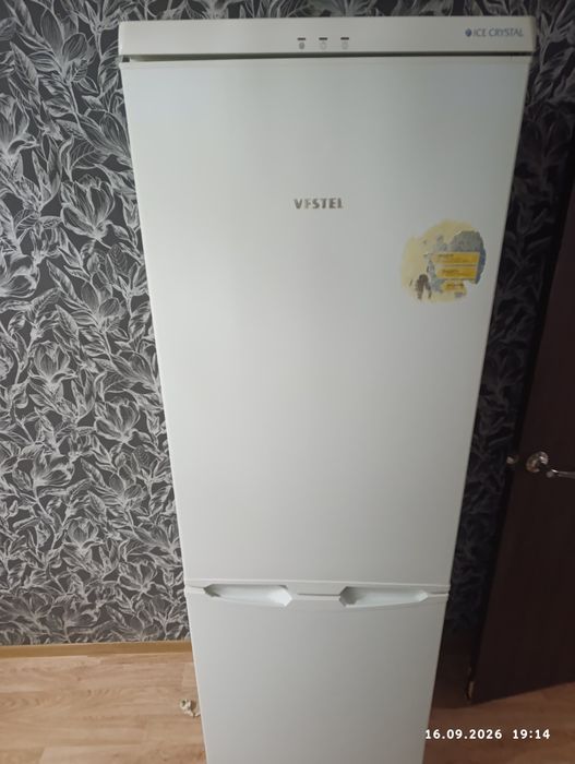 Холодильник рабочий