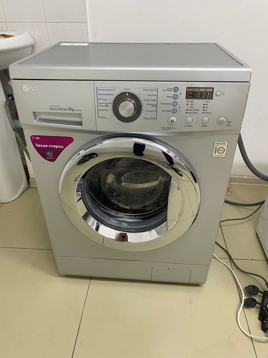 Стиральная машинка