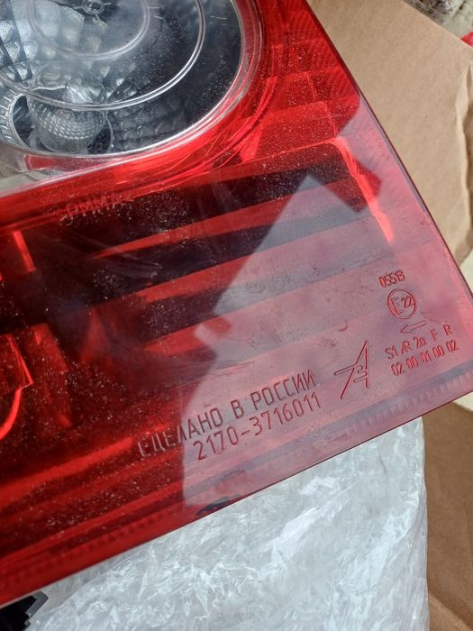 Стоп фары ПРИОРА 1 Б/У