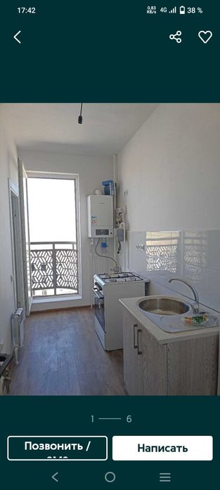 Продаётся в Чирчике,2-х ком кв. 2-и́ микрараён ( Янги Узбекистан)