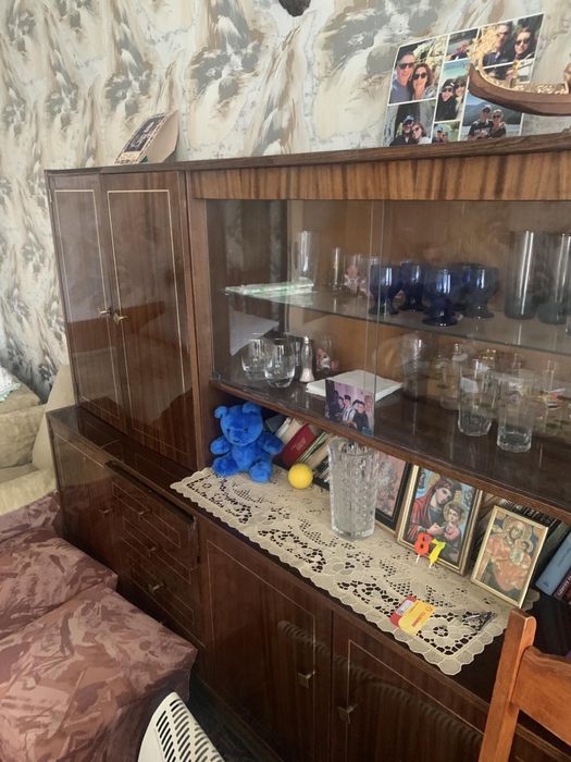 Малка компактна секция