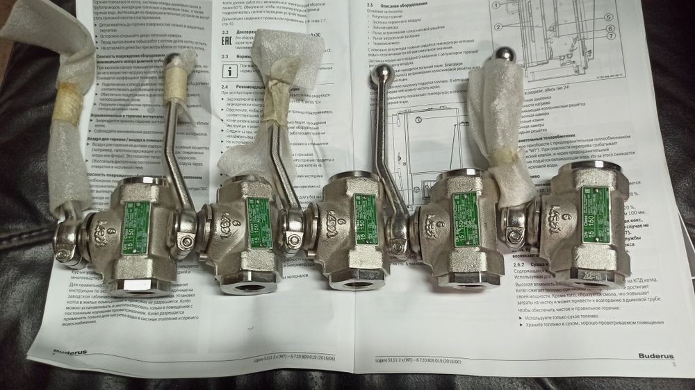 Продам краны нержавеющей