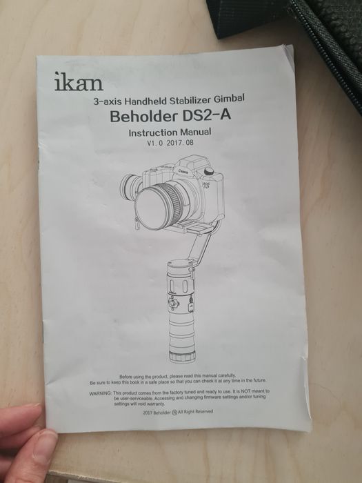 Ikan beholder ds2-a gimbal