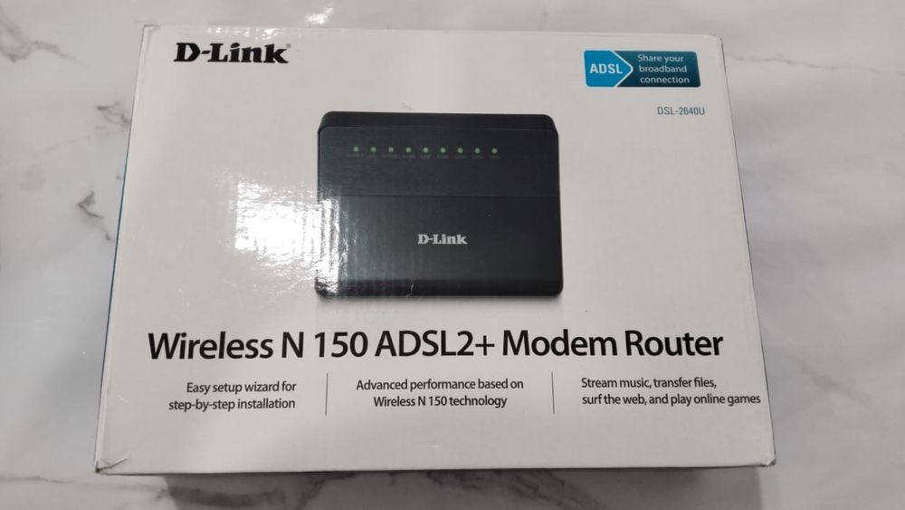 модем интернет срочно продам