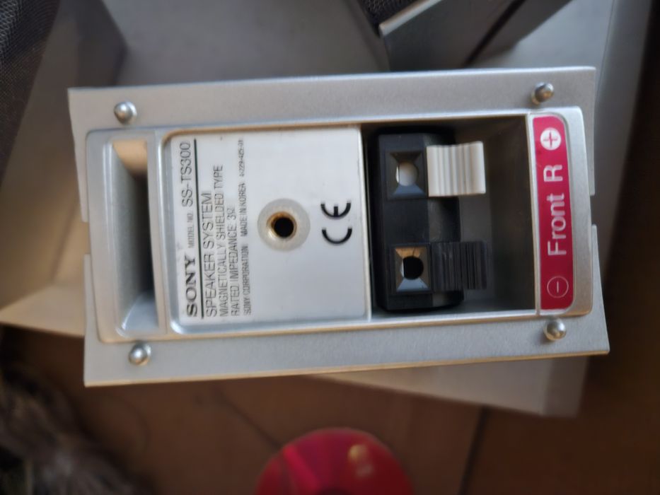 Домашно кино,  Sony,  5:1  Dolby