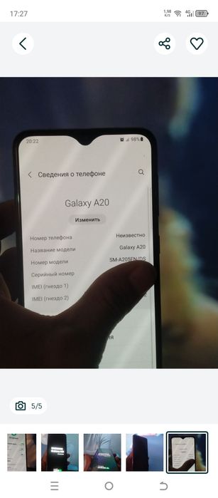 Продам сотовый телефон samsung a20